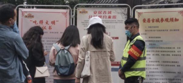 说明: http://www.anjugc.cn/script/ueditor/jsp/upload/1601881637819.png