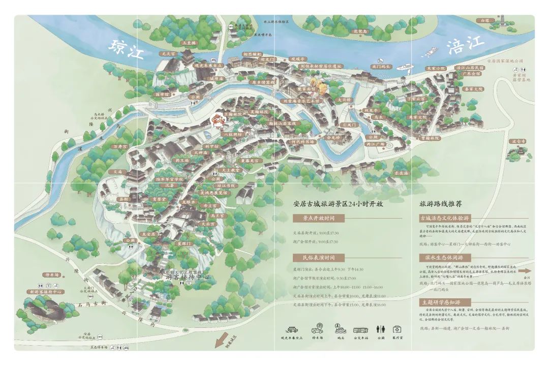 50c90cf15cdd4dfa0bba11f0f24c057.jpg 图片